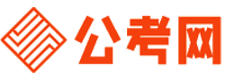 湖北公务员考试报名网-湖北公务员考试时间,湖北公务员面试,湖北公务员考试真题,湖北公务员职位表,湖北公务员考试成绩查询